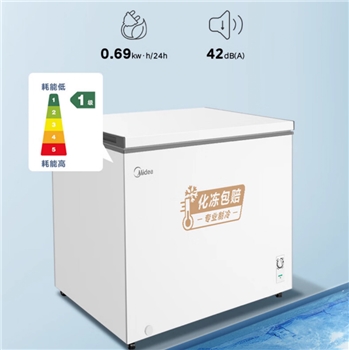 美的冰柜家用商用卧式冷柜冷冻冷藏两用节能囤货静音240KM